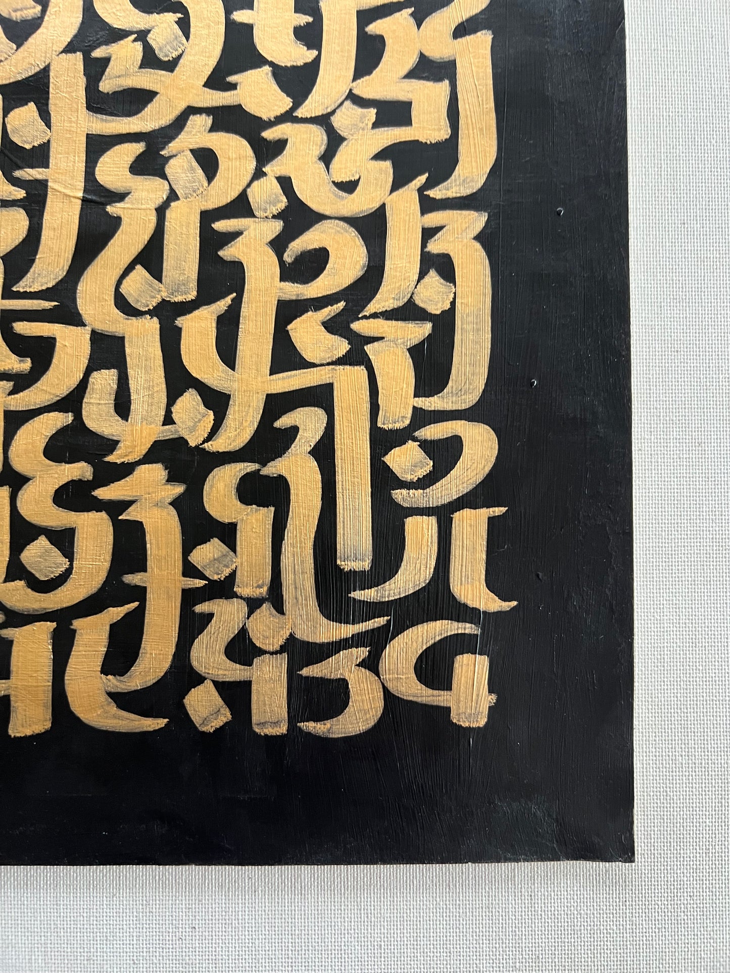 Sigil of Protection