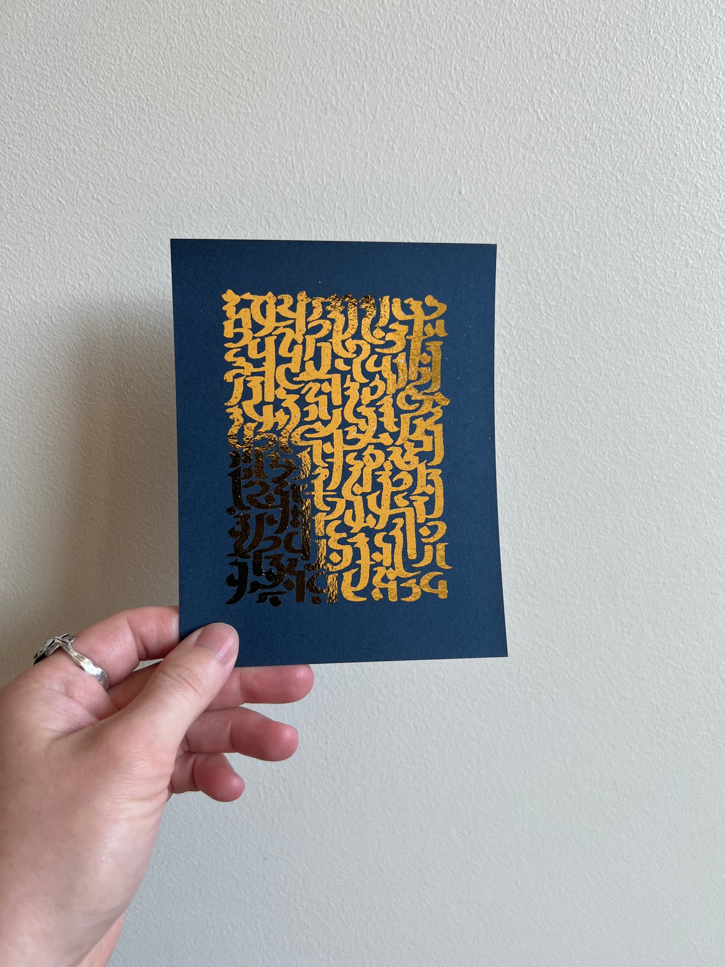 Sigil of Protection - Navy Mini