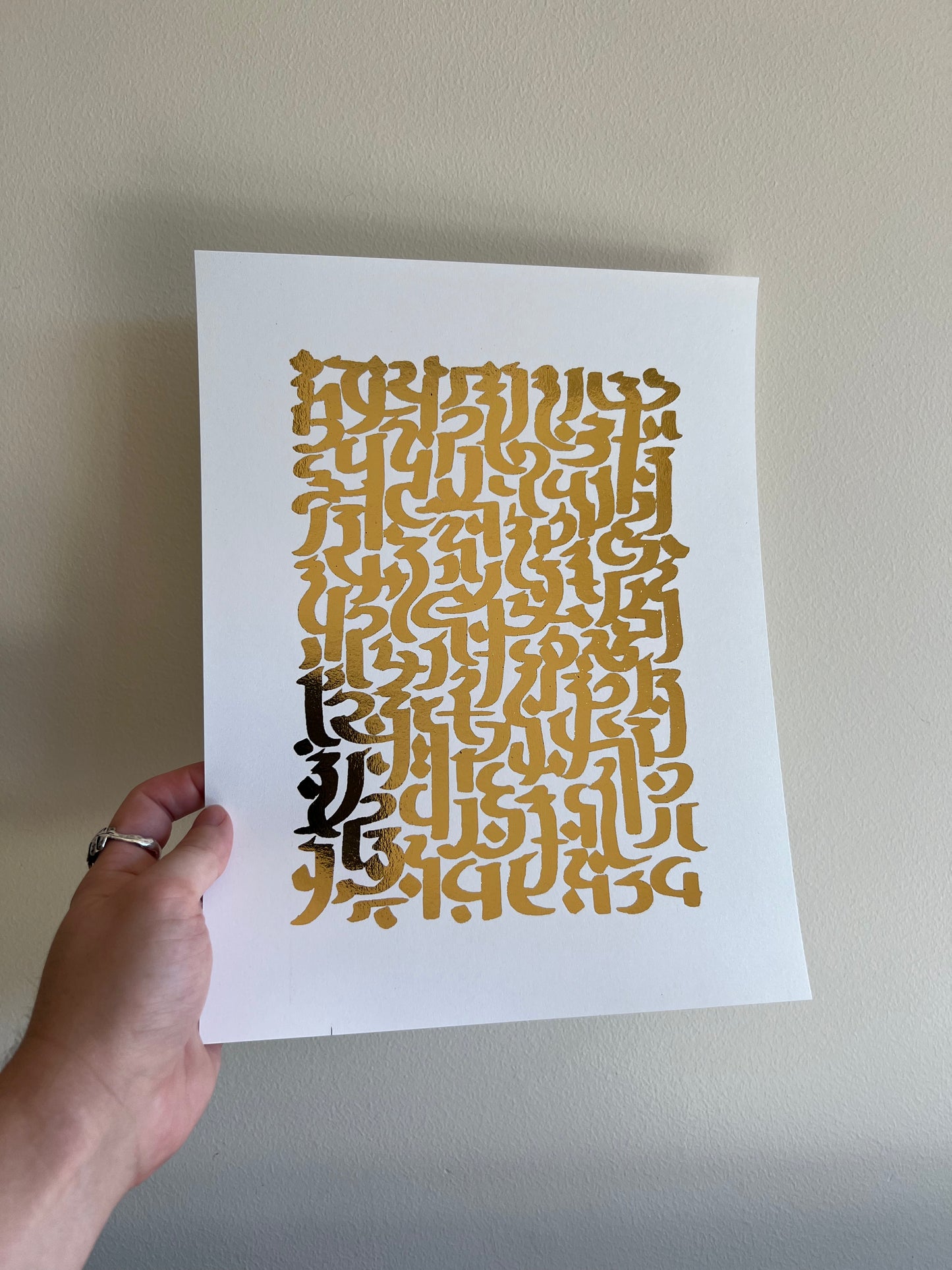 Sigil of Protection - Pearlescent